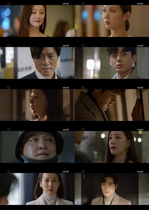 정성일 조여정(사진=KBS2 '99억의 여자' 방송화면 캡처)